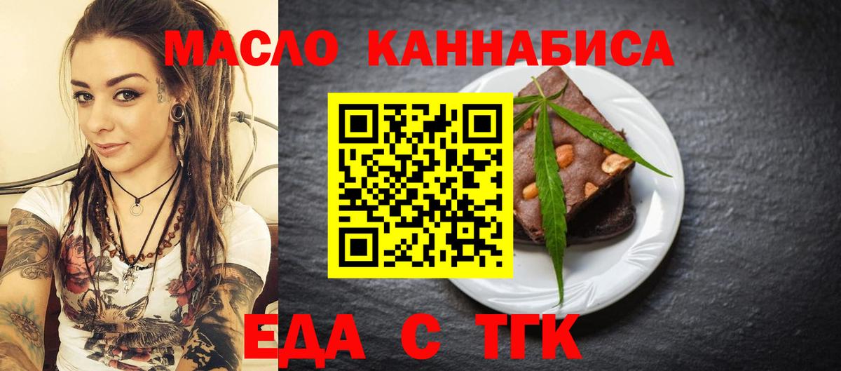 Гашиш Урюпинск