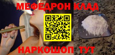 дживик Тула