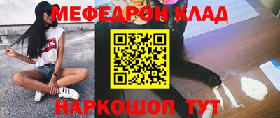гидропоника Усть-Джегута