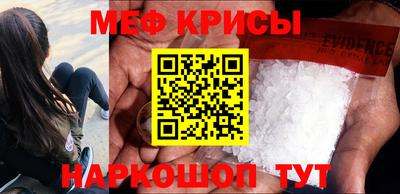 дживик Тула