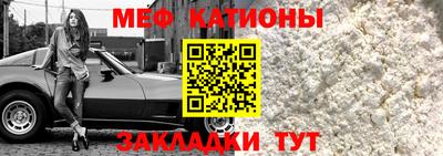 гидра Тулун