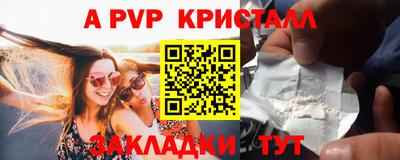 jwh Туймазы
