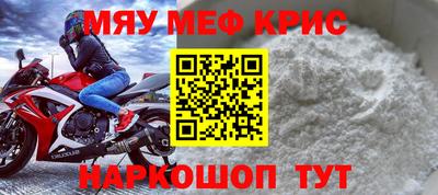 гидра Тулун