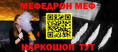 гидропоника Усть-Джегута