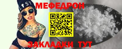 jwh Туймазы