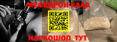 jwh Туймазы