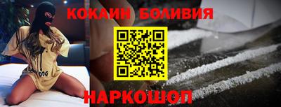 jwh Туймазы