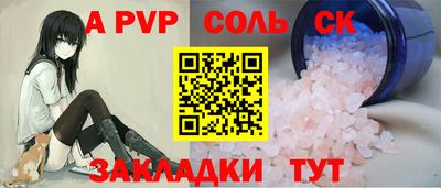 дживик Тула