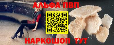 гидра Тулун