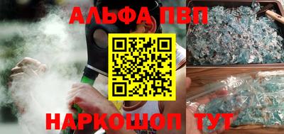 экстази Усть-Илимск