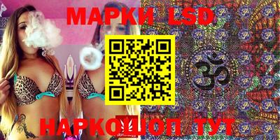 гидропоника Усть-Джегута