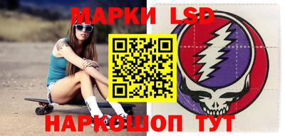 гидра Тулун