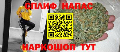 jwh Туймазы