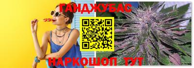 дживик Тула