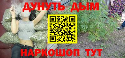 дживик Тула