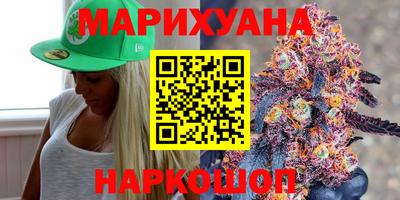 дживик Тула