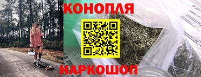 дживик Тула