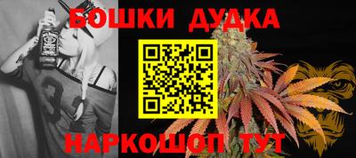 jwh Туймазы