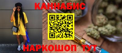 гидропоника Усть-Джегута