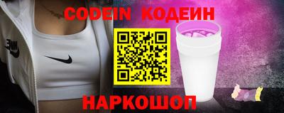 гидра Тулун