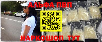дживик Тула