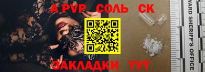 jwh Туймазы