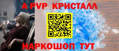 дживик Тула