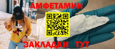 2c-b Уссурийск