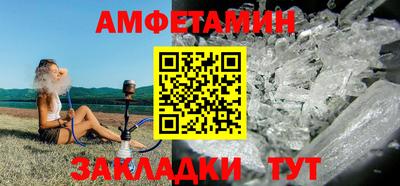 2c-b Уссурийск