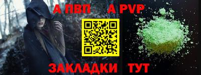 jwh Туймазы