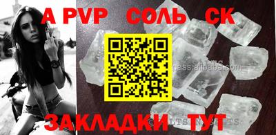jwh Туймазы