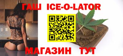 дживик Тула
