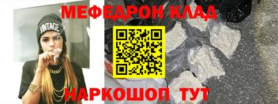 jwh Туймазы