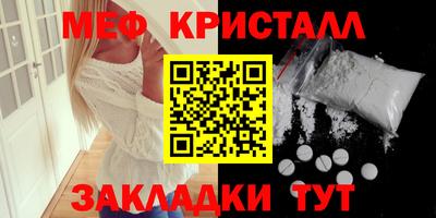 2c-b Уссурийск